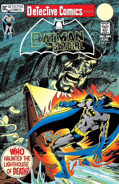 Detective Comics 414