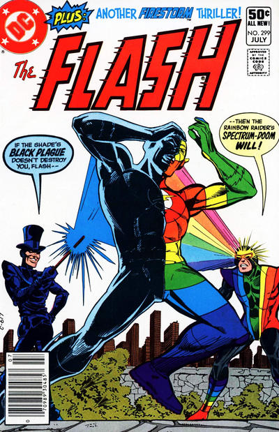 Flash 299
