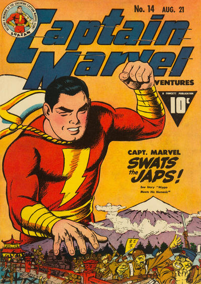 Captain Marvel Adventures 14