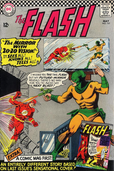 Flash 161