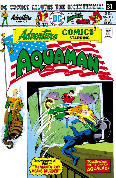 Adventure Comics 446