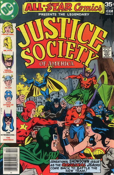 All-Star Comics 69